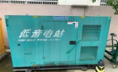 丹凤通州四建大波纹箱定制案例